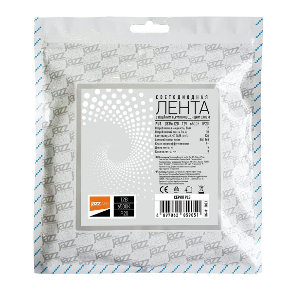 Светодиодная лента Jazzway 12W/m 120Led/m 2835SMD холодный белый 5M 2859051 Светодиодная лента Jazzway 12W/m 120Led/m 2835SMD холодный белый 5M 2859051