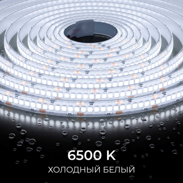 Светодиодная лента Apeyron 14,4W/m 240LED/m 2835SMD холодный белый 5M 00-505