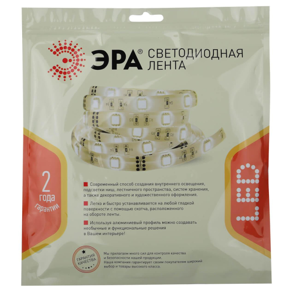 Светодиодная влагозащищенная лента ЭРА 14,4W/m 120LED/m 2835SMD теплый белый 5M LS2835-14,4-120-24-65-2700К-5m Б0043100 Светодиодная влагозащищенная лента ЭРА 14,4W/m 120LED/m 2835SMD теплый белый 5M LS2835-14,4-120-24-65-2700К-5m Б0043100