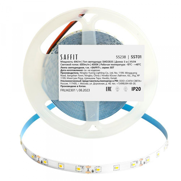 Светодиодная лента Saffit 6W/m 60LED/m 2835SMD дневной белый 5М SST01 55238