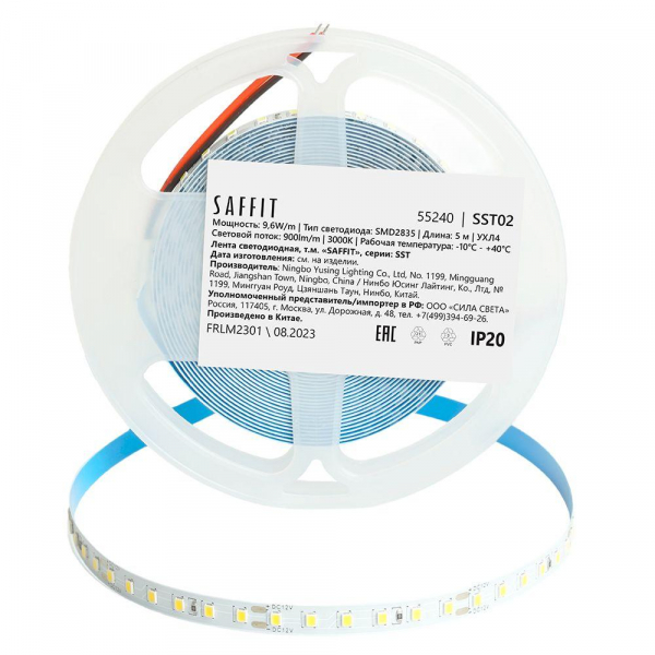 Светодиодная лента Saffit 9,6W/m 120LED/m 2835SMD теплый белый 5М SST02 55240