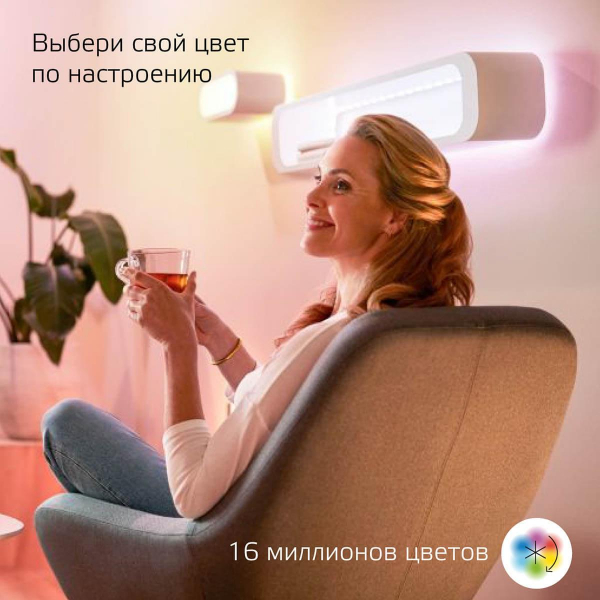 Светодиодная лента Gauss Smart Home 4W/m 54LED/m RGBW 3M 5010122