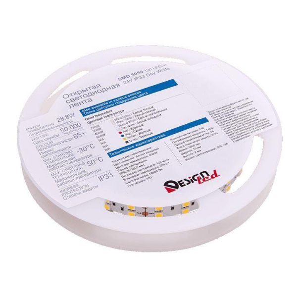 Светодиодная влагозащищенная лента DesignLed 28,8W/m 120LED/m 5050SMD нейтральный белый 5M 001133 Светодиодная влагозащищенная лента DesignLed 28,8W/m 120LED/m 5050SMD нейтральный белый 5M 001133