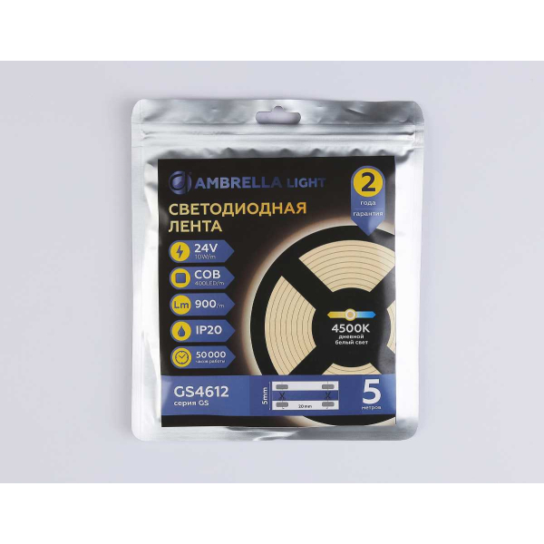 Светодиодная лента Ambrella Light GS4612 COB 400Led/10W m/ 24V IP20 4500K/ 5m*5mm*2.1mm (2 конт.) GS4612 Светодиодная лента Ambrella Light GS4612 COB 400Led/10W m/ 24V IP20 4500K/ 5m*5mm*2.1mm (2 конт.) GS4612