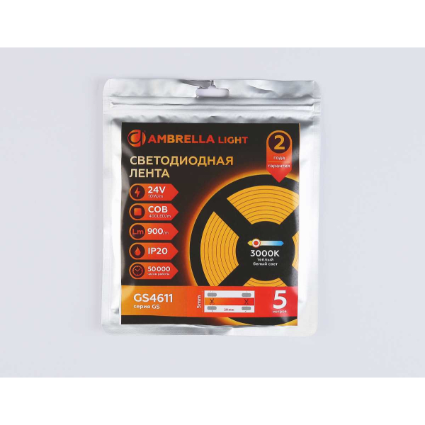 Светодиодная лента Ambrella Light GS4611 COB 400Led/10W m/ 24V IP20 3000K/ 5m*5mm*2.1mm (2 конт.) GS4611 Светодиодная лента Ambrella Light GS4611 COB 400Led/10W m/ 24V IP20 3000K/ 5m*5mm*2.1mm (2 конт.) GS4611