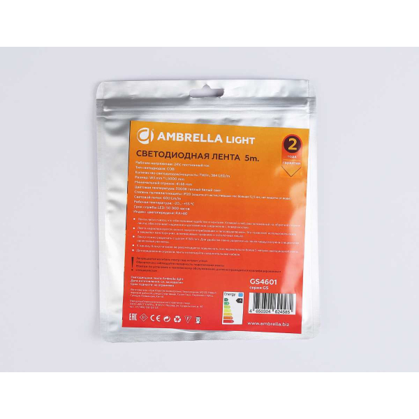 Светодиодная лента Ambrella Light GS4601 COB 384Led/ 7W m/ 24V IP20 3000K/ 5m*3mm*2mm (2 конт.) GS4601 Светодиодная лента Ambrella Light GS4601 COB 384Led/ 7W m/ 24V IP20 3000K/ 5m*3mm*2mm (2 конт.) GS4601