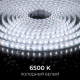 Светодиодная лента Apeyron 9,6W/m 120LED/m 2835SMD холодный белый 5M 00-443