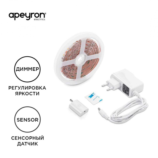 Светодиодная влагозащищенная лента Apeyron 4,8W/m 60LED/m 2835SMD холодный белый 1,5M 10-87