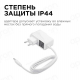 Светодиодная влагозащищенная лента Apeyron 4,8W/m 60LED/m 2835SMD холодный белый 1,5M 10-87