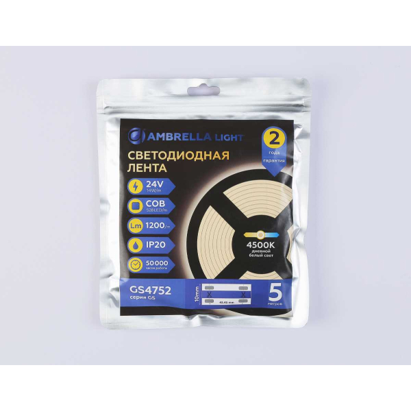 Светодиодная лента Ambrella Light GS4752 COB 528Led/14W m/ 24V IP20 4500K/ 5m*10mm*2mm (2 конт.) GS4752 Светодиодная лента Ambrella Light GS4752 COB 528Led/14W m/ 24V IP20 4500K/ 5m*10mm*2mm (2 конт.) GS4752