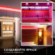 Светодиодная лента Apeyron 14W/m 512LED/m COB красный 5M 214ОО