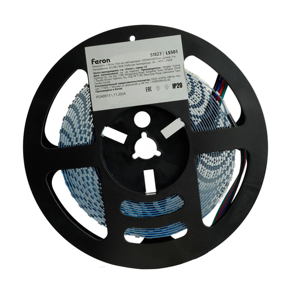 Светодиодная лента Feron LS501 11W/m 120LED/m 3535SMD RGB 5M 51823
