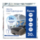 Светодиодная лента Feron 16W/m 180LED/m 2835SMD 6000К 30M LS502 53091