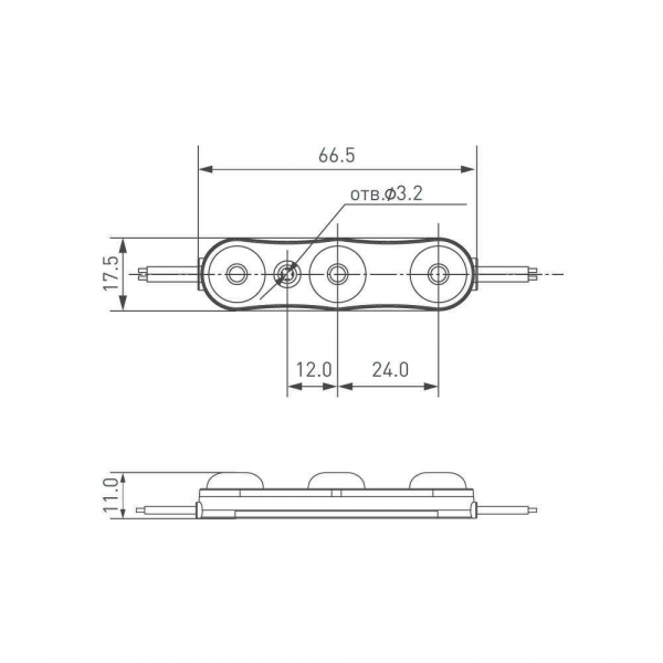 Светодиодный модуль Arlight ARL-Orion-R10-12V Cool 028776