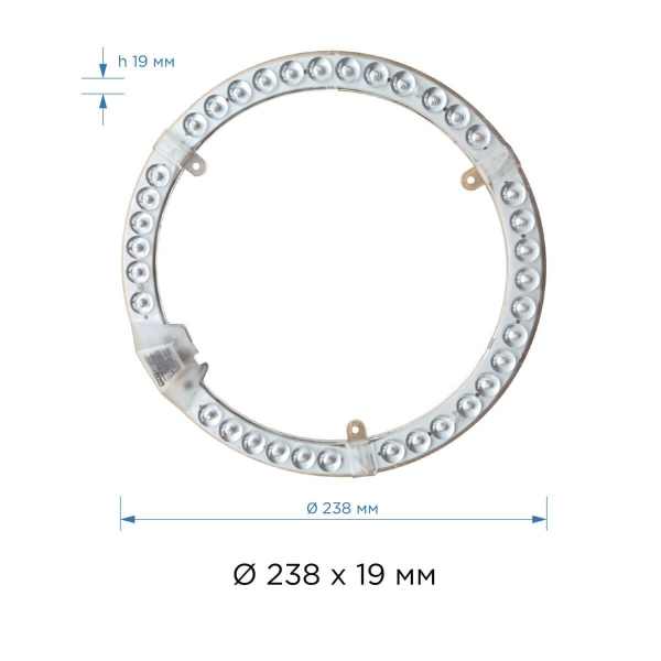 Светодиодный модуль Apeyron 02-65