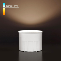 Светодиодный модуль Elektrostandard 9W 4000K LED a071308