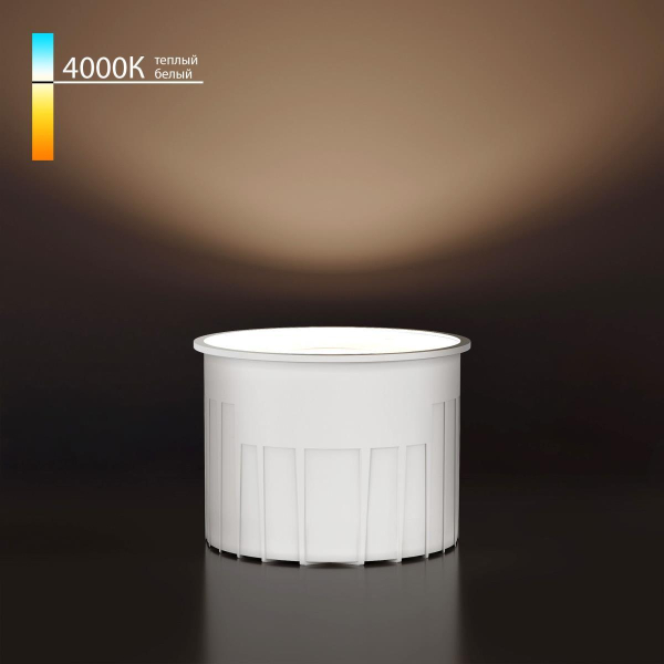 Светодиодный модуль Elektrostandard 9W 4000K LED a071308