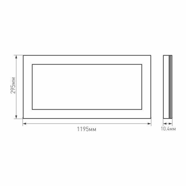 Светодиодная панель Arlight IM-S300x1200-40W White6000 023153(2)