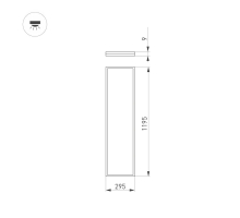 Светодиодная панель Arlight DL-INTENSO-S300x1200-40W Day4000 (WH, 120 deg, CRI90, 230V) 043582