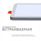 Встраиваемая светодиодная панель OGM LP-18