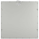 Светодиодная панель ЭРА SPL-510-S-65K-040 40Вт 6500К 595х595х8 серебро без драйвера с ушками ультратонкая Б0048924
