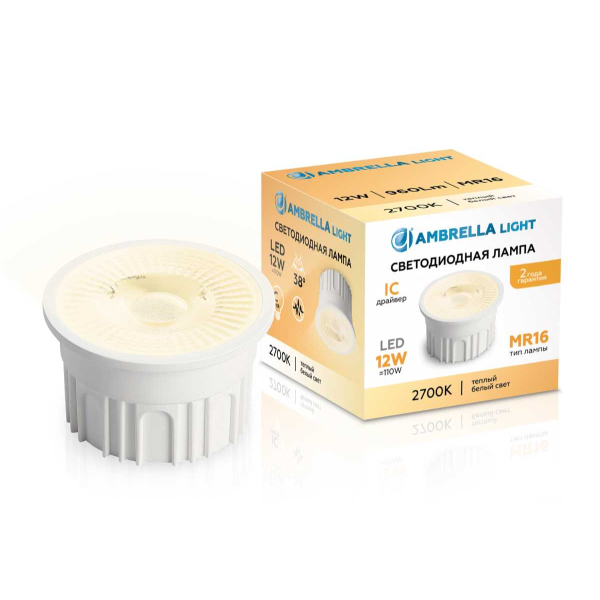 Лампа светодиодная AMBRELLA LIGHT BULBING 212301 Лампа светодиодная AMBRELLA LIGHT BULBING 212301