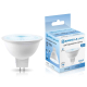 Светодиодная лампа Lens 38° MR16 7W 6400K Ambrella light Bulding 170716