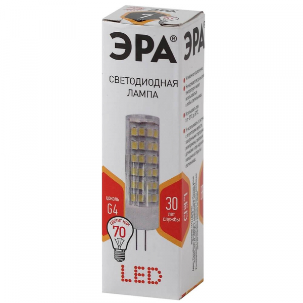 Лампа светодиодная ЭРА G4 7W 2700K прозрачная LED JC-7W-220V-CER-827-G4 Б0027859