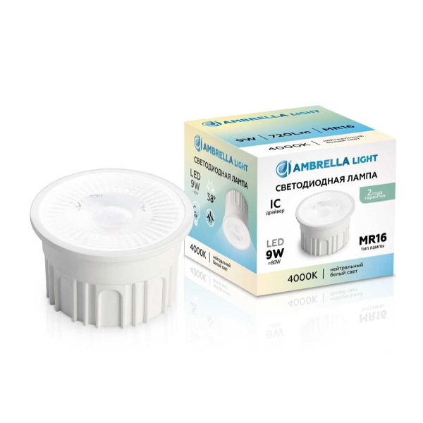 Лампа светодиодная AMBRELLA LIGHT BULBING 212202 Лампа светодиодная AMBRELLA LIGHT BULBING 212202
