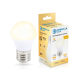 Лампа светодиодная Шар G45 11W 2700K Ambrella light Bulding 451103