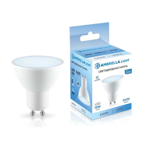 Светодиодная лампа MR16 13W 6400K Ambrella light Bulding 181306