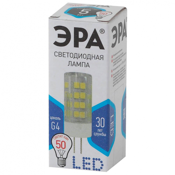 Лампа светодиодная ЭРА G4 5W 4000K прозрачная LED JC-5W-220V-CER-840-G4 Б0027858