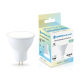 Светодиодная лампа MR16 11W 4000K Ambrella light Bulding 161104