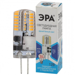 Лампа светодиодная ЭРА G4 2,5W 4000K прозрачная LED-JC-2,5W-12V-SLC-840-G4 Б0049090