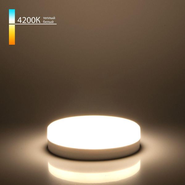 Лампа светодиодная Elektrostandard GX53 12W 4200K матовая a049830 Лампа светодиодная Elektrostandard GX53 12W 4200K матовая a049830