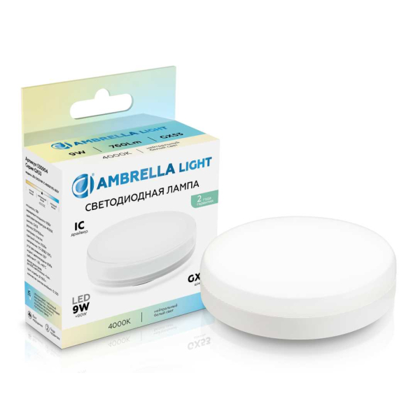 Светодиодная лампа GX53 9W 4000K Ambrella light Bulding 530904 Светодиодная лампа GX53 9W 4000K Ambrella light Bulding 530904