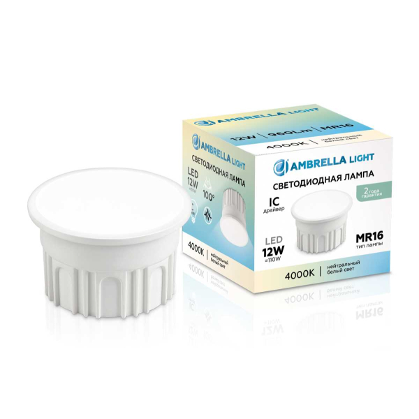 Лампа светодиодная AMBRELLA LIGHT BULBING 212102 Лампа светодиодная AMBRELLA LIGHT BULBING 212102