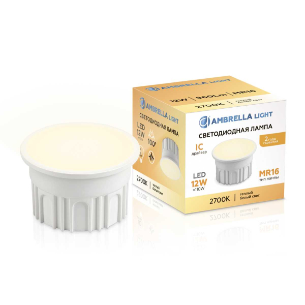 Лампа светодиодная AMBRELLA LIGHT BULBING 212101 Лампа светодиодная AMBRELLA LIGHT BULBING 212101