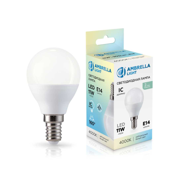 Лампа светодиодная Шар P45 11W 4000K Ambrella light Bulding 451114 Лампа светодиодная Шар P45 11W 4000K Ambrella light Bulding 451114