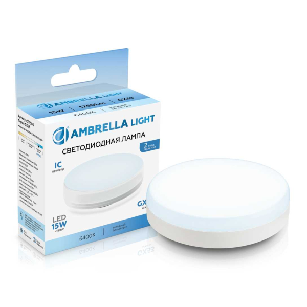 Светодиодная лампа GX53 15W 6400K Ambrella light Bulding 531506 Светодиодная лампа GX53 15W 6400K Ambrella light Bulding 531506