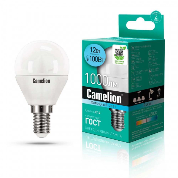 Лампа светодиодная Camelion E14 12W 4500K LED12-G45/845/E14 13695