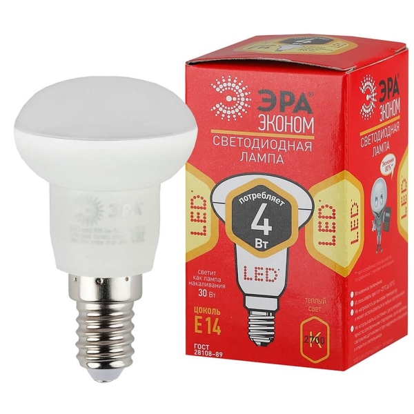 Лампа светодиодная ЭРА E14 4W 2700K матовая ECO LED R39-4W-827-E14 Б0020631 Лампа светодиодная ЭРА E14 4W 2700K матовая ECO LED R39-4W-827-E14 Б0020631