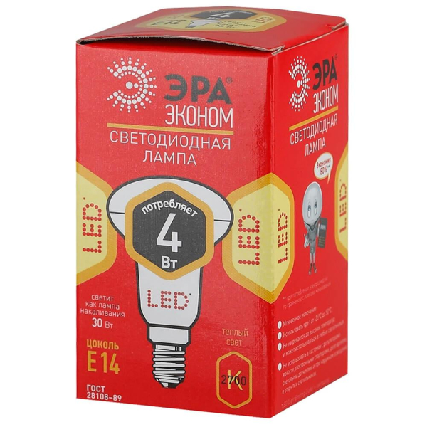 Лампа светодиодная ЭРА E14 4W 2700K матовая ECO LED R39-4W-827-E14 Б0020631 Лампа светодиодная ЭРА E14 4W 2700K матовая ECO LED R39-4W-827-E14 Б0020631