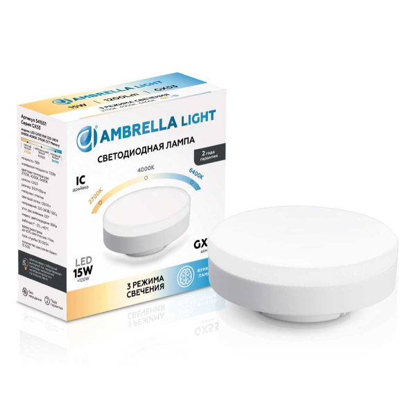 Лампа светодиодная AMBRELLA LIGHT BULBING 541501 Лампа светодиодная AMBRELLA LIGHT BULBING 541501