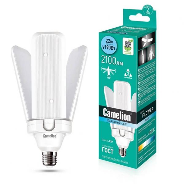 Лампа светодиодная Camelion E27 22W 4500K LED22-A70/845/E27 14755