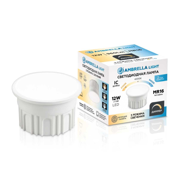 Лампа светодиодная AMBRELLA LIGHT BULBING 212510 Лампа светодиодная AMBRELLA LIGHT BULBING 212510