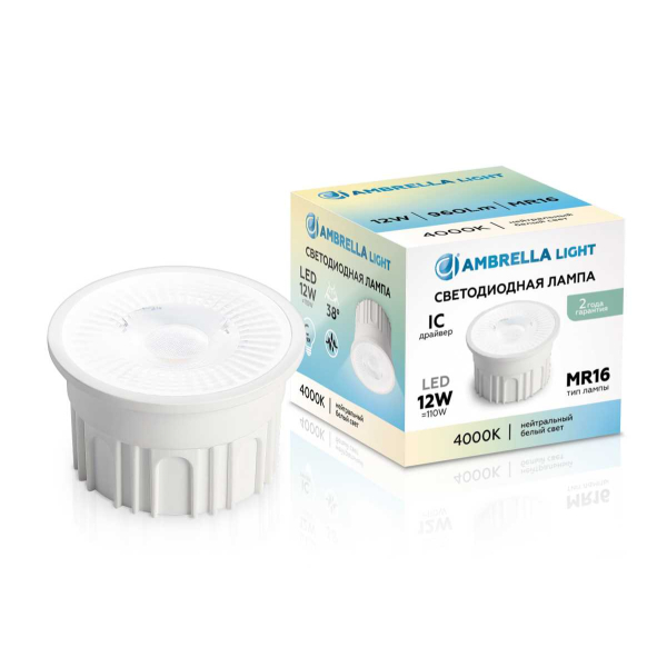 Лампа светодиодная AMBRELLA LIGHT BULBING 212302 Лампа светодиодная AMBRELLA LIGHT BULBING 212302