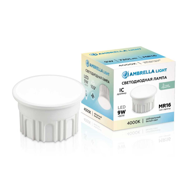 Лампа светодиодная AMBRELLA LIGHT BULBING 212002 Лампа светодиодная AMBRELLA LIGHT BULBING 212002