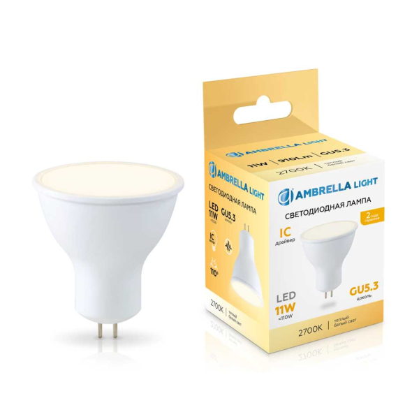 Светодиодная лампа MR16 11W 2700K Ambrella light Bulding 161103 Светодиодная лампа MR16 11W 2700K Ambrella light Bulding 161103