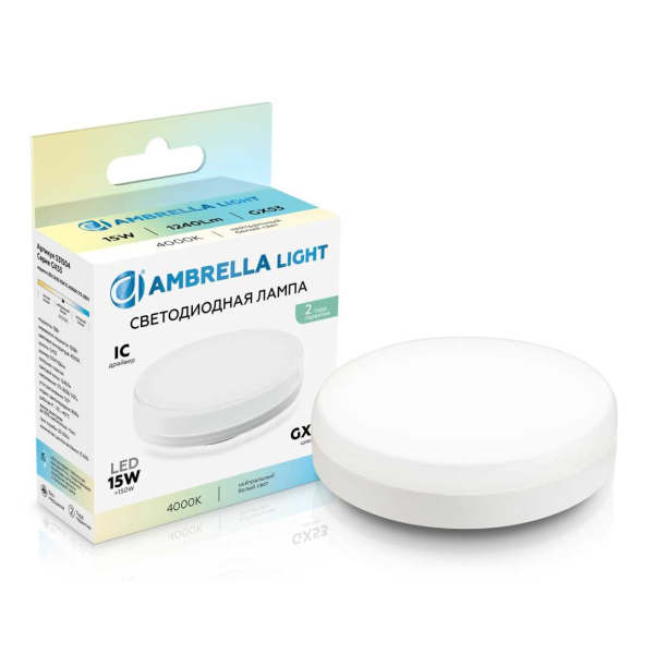 Светодиодная лампа GX53 15W 4000K Ambrella light Bulding 531504 Светодиодная лампа GX53 15W 4000K Ambrella light Bulding 531504